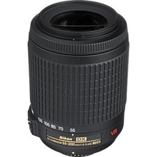 Nikon s dx - aperta),