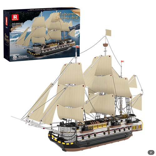 Reobrix 66048 hms - hms, endeavour