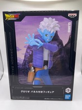 Statuetta Originale Banpresto