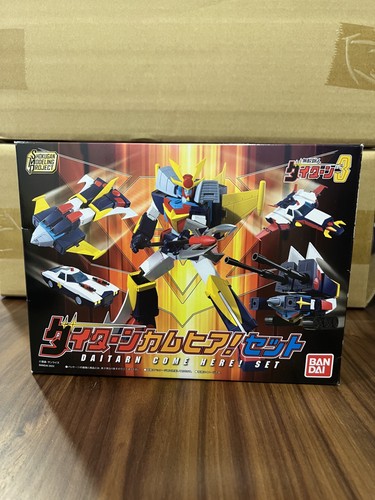Bandai smp shokugan daitarn - shokugan, 3