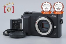 Panasonic LUMIX DMC-GX7MK2