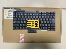 Original Japanese keyboard For