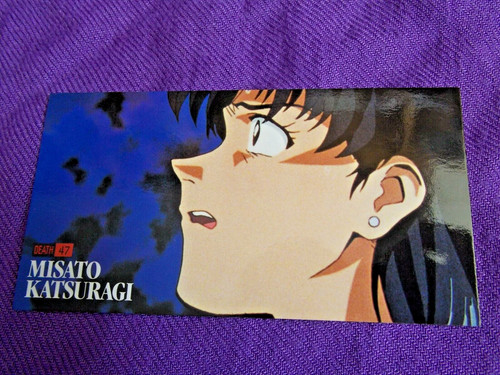 1997 bandai evangelion death - 1997,