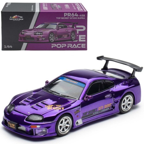 Toyota supra gt300 top - toyota,