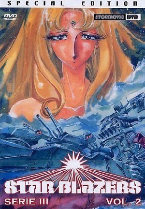 Star blazers serie vol - star,