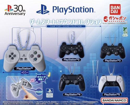 Stock japan gashapon - japan,