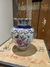 Antico vaso cinese porcellana rosa famiglia fiori cinesi decorativi