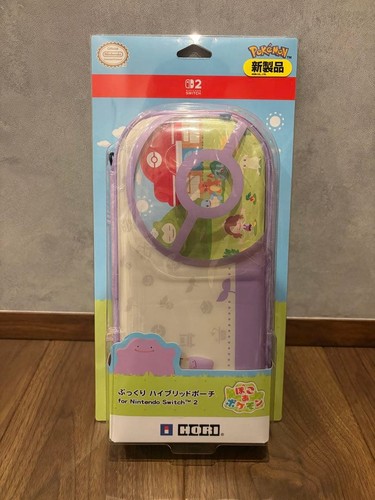 Custodia ibrida nintendo - custodia,