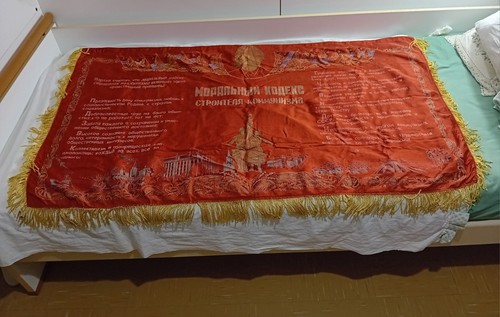 Grande labaro stendardo - grande, unione