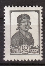 Russia 1953 mnh 677 a - russia, sc