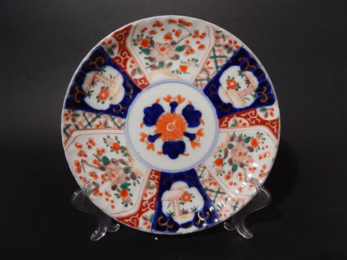 Antiquariato orientale piatto - antiquariato,