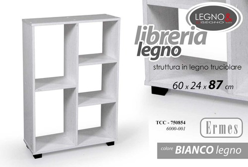 Libreria scaffale basso - scaffale,