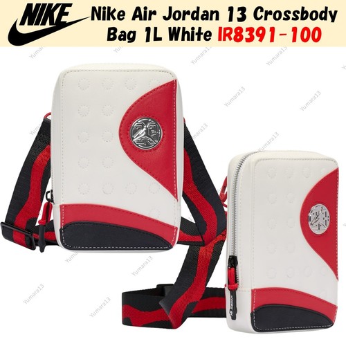 Borsa tracolla nike - borsa,