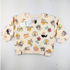 Felpa bambino Zara Limonata