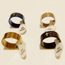 Croce padre nostro anello - nostro,