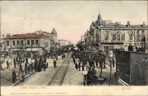 Cartolina brăila romania - cartolina,