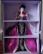 Barbie Brunette Brilliance Bob Mackie 2002 NRFB Limited Edition - Splendida!