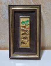 Quadretto Verticale Su Foglia D'oro 23kt Pierre Bonnet 14x9