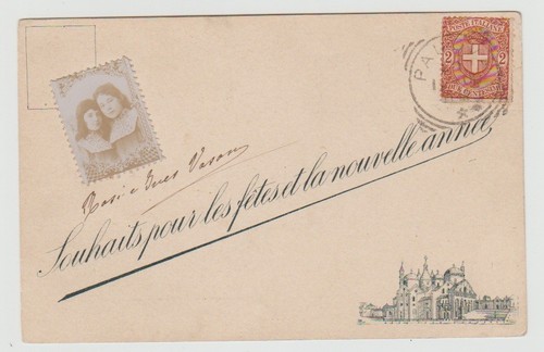 Padova cartolina con foto - padova,