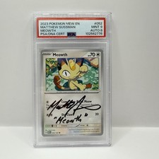 Matthew sussman autograph - matthew,