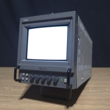 Sony pvm 6041q rgb - pvm-6041q,