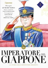 Imperatore del giappone la - imperatore,