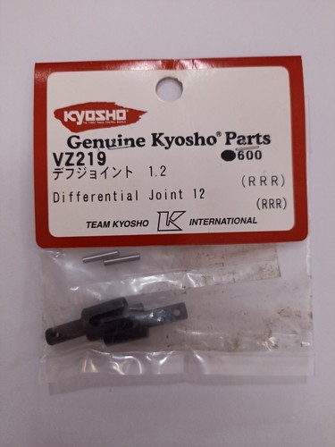 Kyosho vz219 differential - vz219,