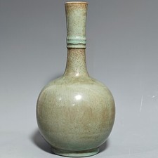 11,0" porcellana antica