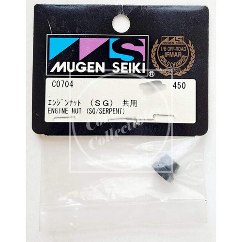 Dado motore mugen seiki c0704 - dado,
