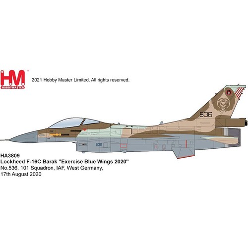 Hobby master israel - hobby, 1:72