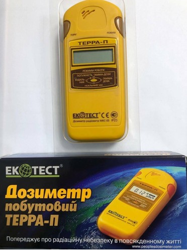 Dosimetro radiometro mks - dosimetro, mks-05