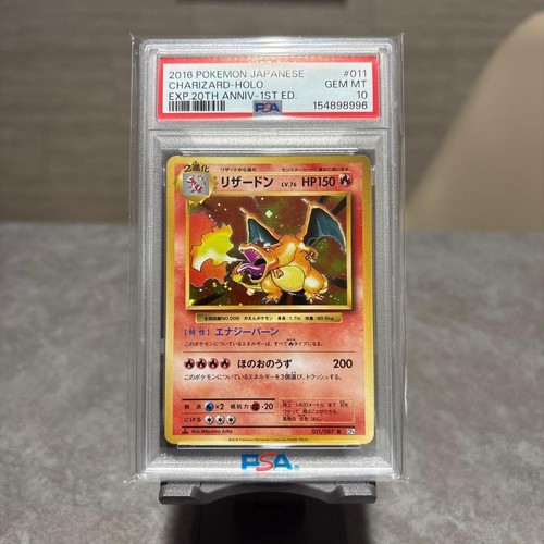 Psa charizard holo - psa, 20°