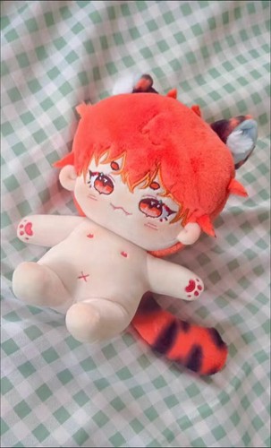 Peluche tigre senza attributo