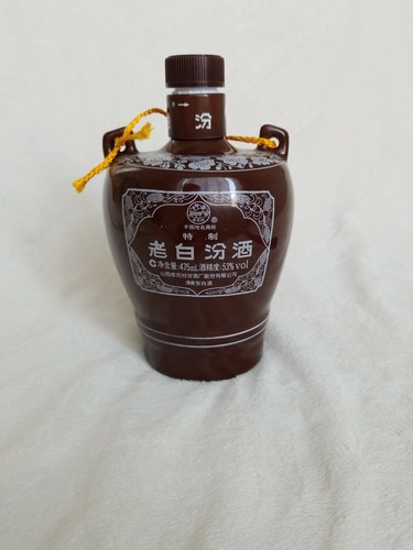 Bottiglia liquore in - liquore,