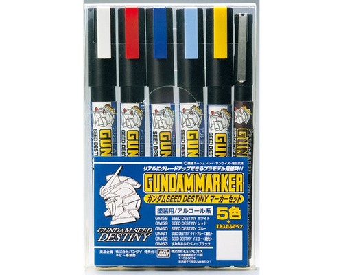 Hobby gms114 gundam marker - mr.hobby,