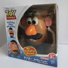 Mr. Figura Testa di Patata