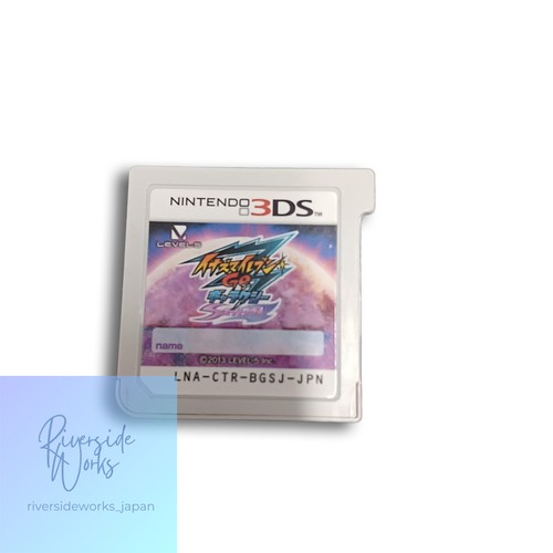 Level 3ds game inazuma - 3ds,