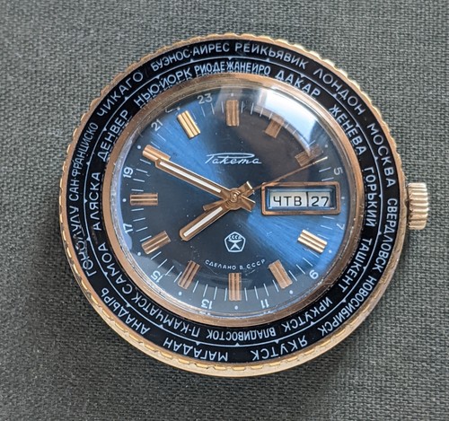 Orologio sovietico raketa - orologio,