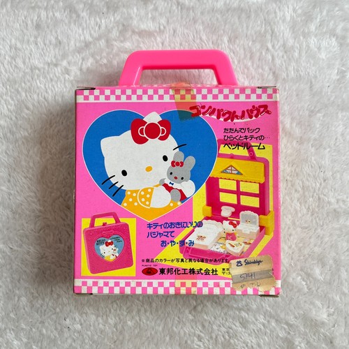 Vintage sanrio hello kitty - sanrio,