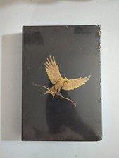 Hunger Games (Collector's