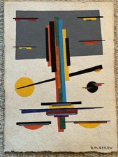 Guazzo suprematismo