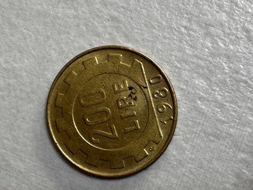 200 lire 1980 - ,