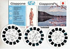 View Master GIAPPONE - Gaf 3
