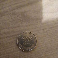 Republika Hrvatska 5 Kuma 2009