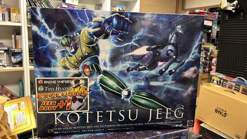 Arcadia kotetsu jeeg - arcadia,