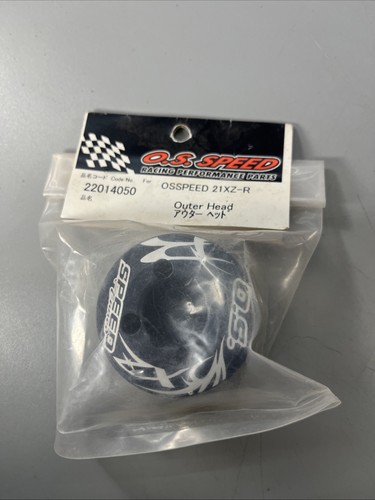 Engines 22014050 speed - 22014050,