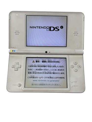 Nintendo dsi console - ll,