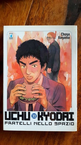 Uchu kyodai fratelli nello - kyodai,