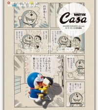 Fujiko F. Fujio Doraemon Special Edition Book Japan 90th Anniversary Used