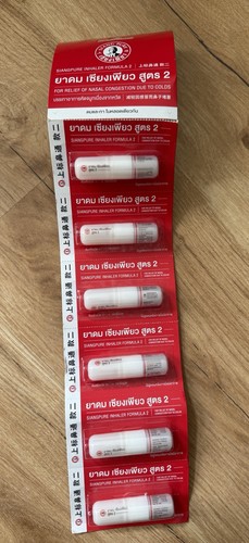 6x2ml siangpure inalatore - 🌿6x2ml,